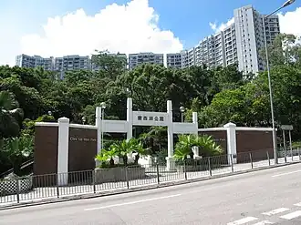 Image illustrative de l’article Parc de Choi Sai Woo