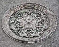 Détail de la façade.