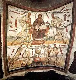 Fresque du IIIe&nbsp;siècle.