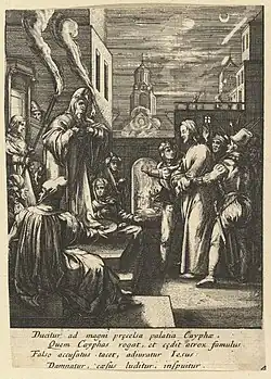 Le Christ devant Caïphe, d'après Hendrik Goltzius.
