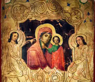 La Madone et l'enfant