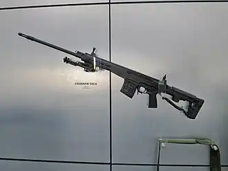 Image illustrative de l'article SVTch