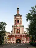 Porche-clocher de l'église Saint-Zacharie-et-Sainte-Élisabeth du Monastère Donskoï à Moscou.
