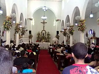 Santa Ana (municipalité)