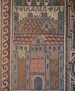 Philadelphia maintenant Amman.