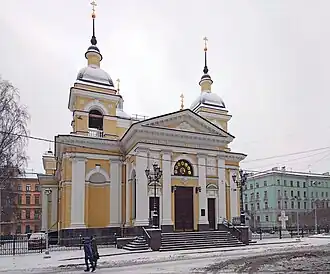 Image illustrative de l’article Église de la Nativité-du-Christ (Saint-Pétersbourg)