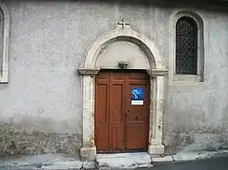 Ancienne porte d'entrée
