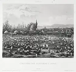 Cimetière des musulmans à Damas, gravure d'Antoine Jean Weber d'après une photographie de Gaspard-Pierre-Gustave Joly, mars 1840.