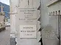 Plaques du cimetière