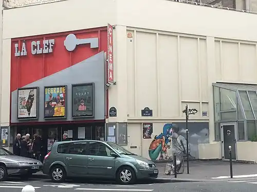 Le cinéma à l'angle des rues de la Clef et Daubenton en mai 2016. À l'affiche : This Is My Land (cy), Dégradé et Court.
