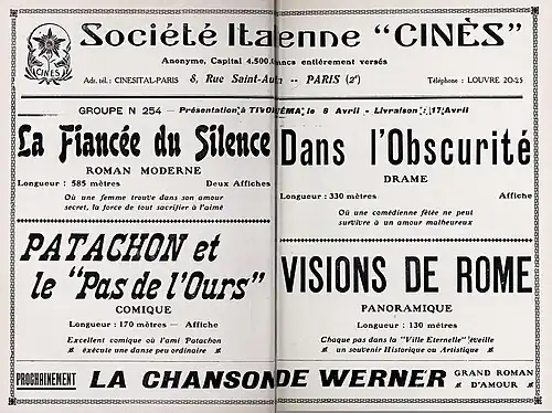 Reproduction de publicité pour le film