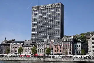 Cité administrative