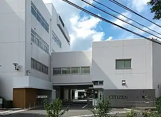 illustration de Citizen (entreprise)