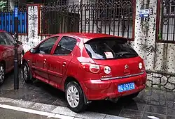 Citroën C2 phase 2 (Chine)