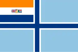 Ancien pavillon de l'aviation civile.