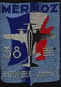 Insigne du CJF 38-4 vagues- (2e&nbsp;modèle).