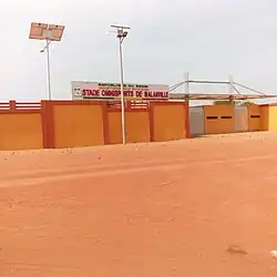Clôture du stade omnisports de Malanville