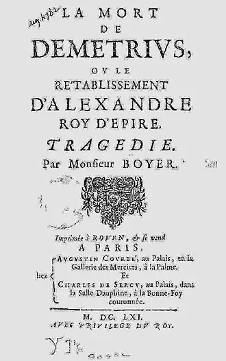 Page de garde de La Mort de Démétrius.