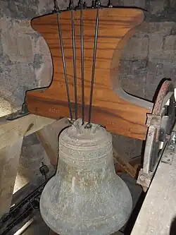 Cloche no&nbsp;2 (sol 3).