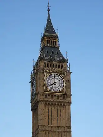 Partie supérieure de la tour.