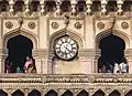Horloge du Charminar