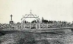 Cimetière de la légion polonaise à Grywiatce, v. 1916-1918