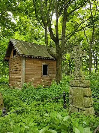 Andrzejów (Włodawa)