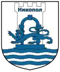Blason de Nikopol