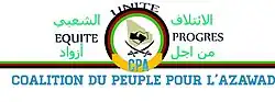 Image illustrative de l’article Coalition du peuple pour l'Azawad