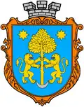 Blason de Hlyniany