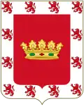 Blason de Úbeda