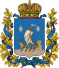 Blason