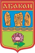 Blason de Abakan
