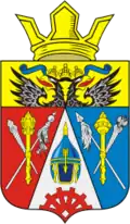 Blason de Raïon municipal d’Aksaï