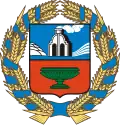Blason de Kraï de l'Altaï