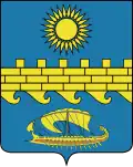 Blason de Anapa
