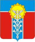 Blason de Armavir