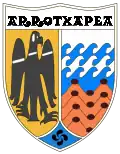 Blason de Arrotxapea
