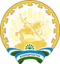 Blason de République de Bachkirie