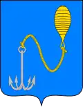 Blason de Bouï