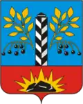 Blason de Tcheremkhovo