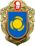 Blason de Oblast de Tcherkassy