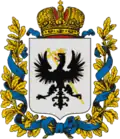 Blason