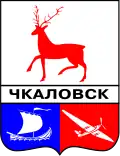 Blason de Tchkalovsk