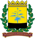 Blason de Oblast de Donetsk