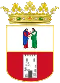 Blason de Dos Hermanas