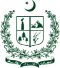 Blason de Gilgit-Baltistan