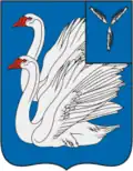 Blason de Kalininsk