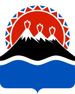 Blason de Kraï du Kamtchatka