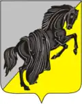 Blason de Kasli